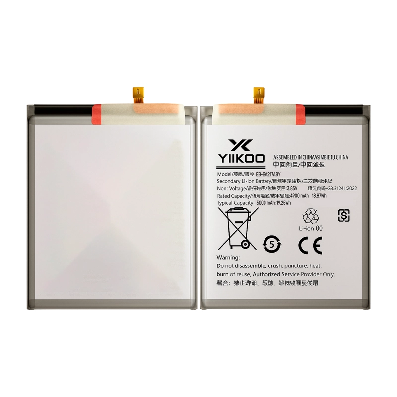BATERIA PARA SAMSUNG A13/A12/ YIIKOO PROTECCION SOBRECARGA - 4