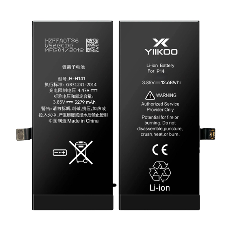 BATERIA PARA IPHONE 14 YIIKOO PROTECCION CONTRA SOBRECARGA - 4