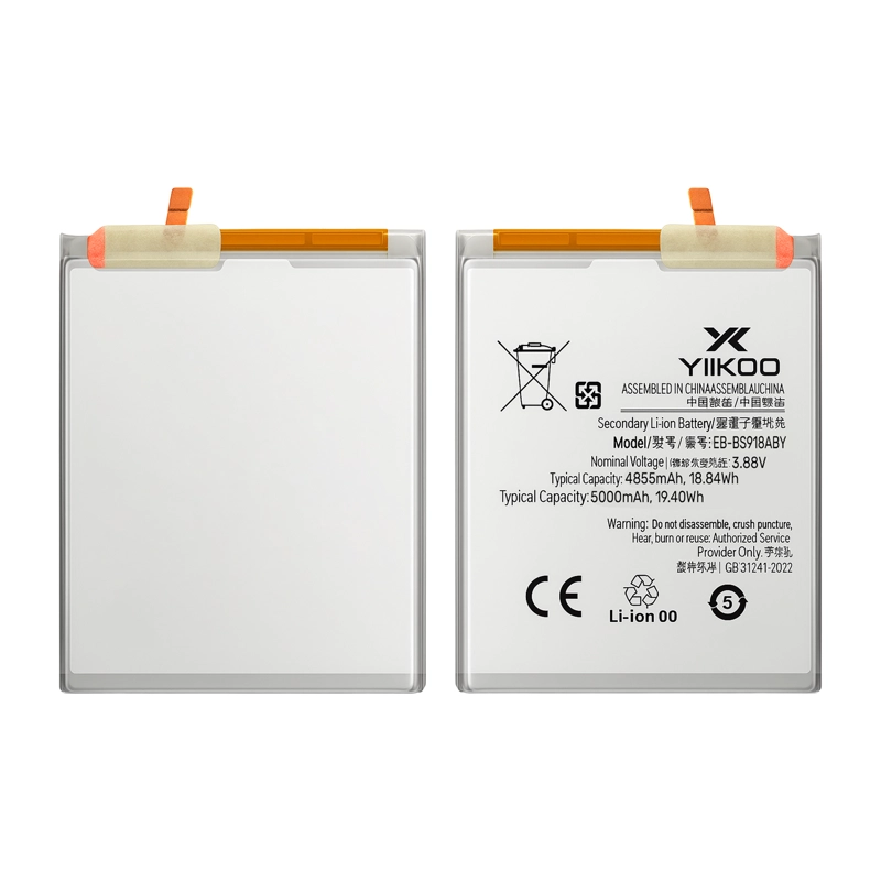 BATERIA PARA SAMSUNG S23 ULTRA YIIKOO PROTECCION SOBRECARGA - 4