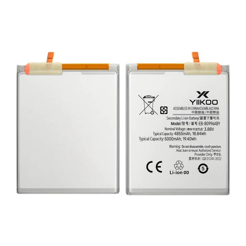 BATERIA PARA SAMSUNG S21 PLUS5G YIIKOO PROTECCION SOBRECARGA - 4