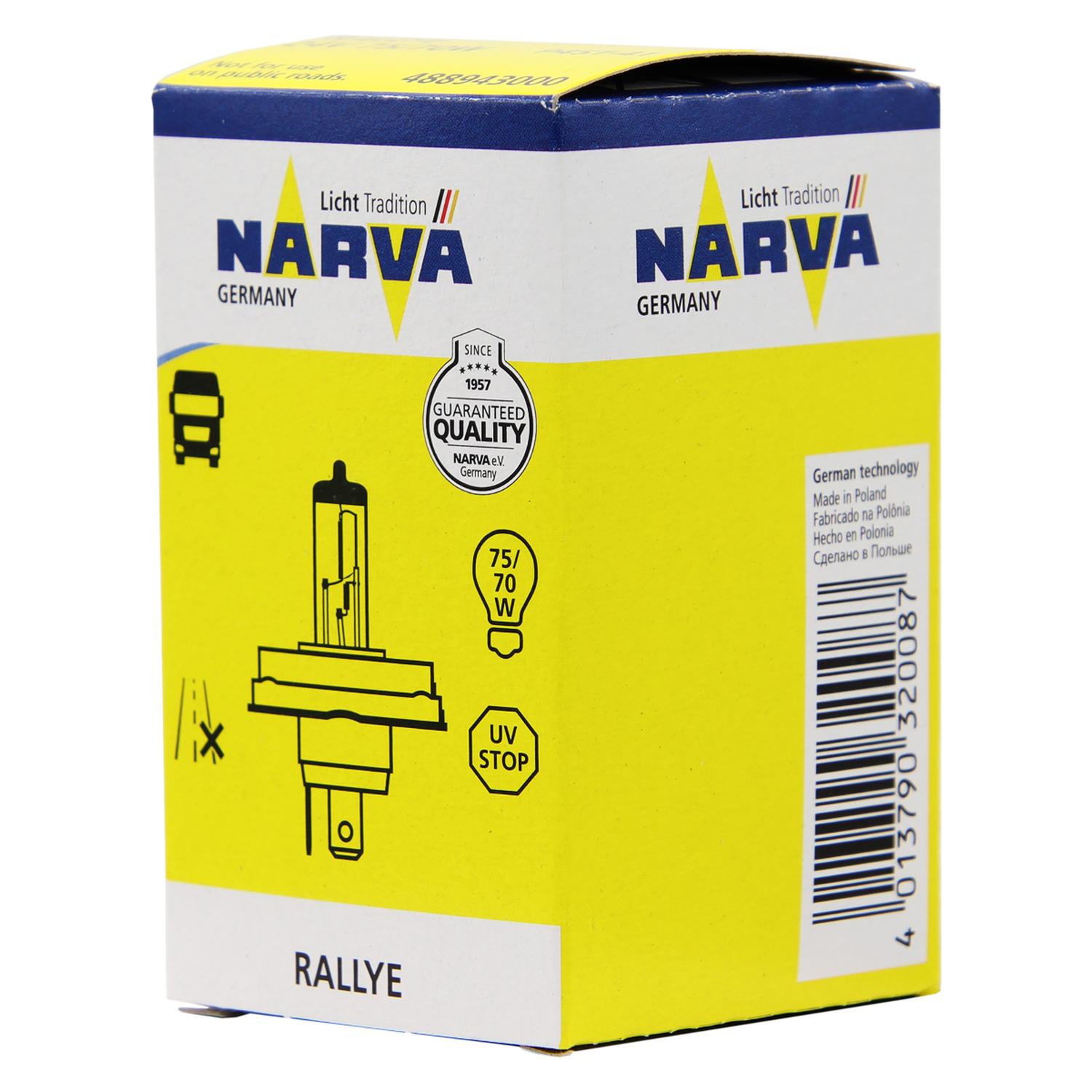 AMPOLLETA HALOGENA H4 24V 7570W P45T T4625 - 2