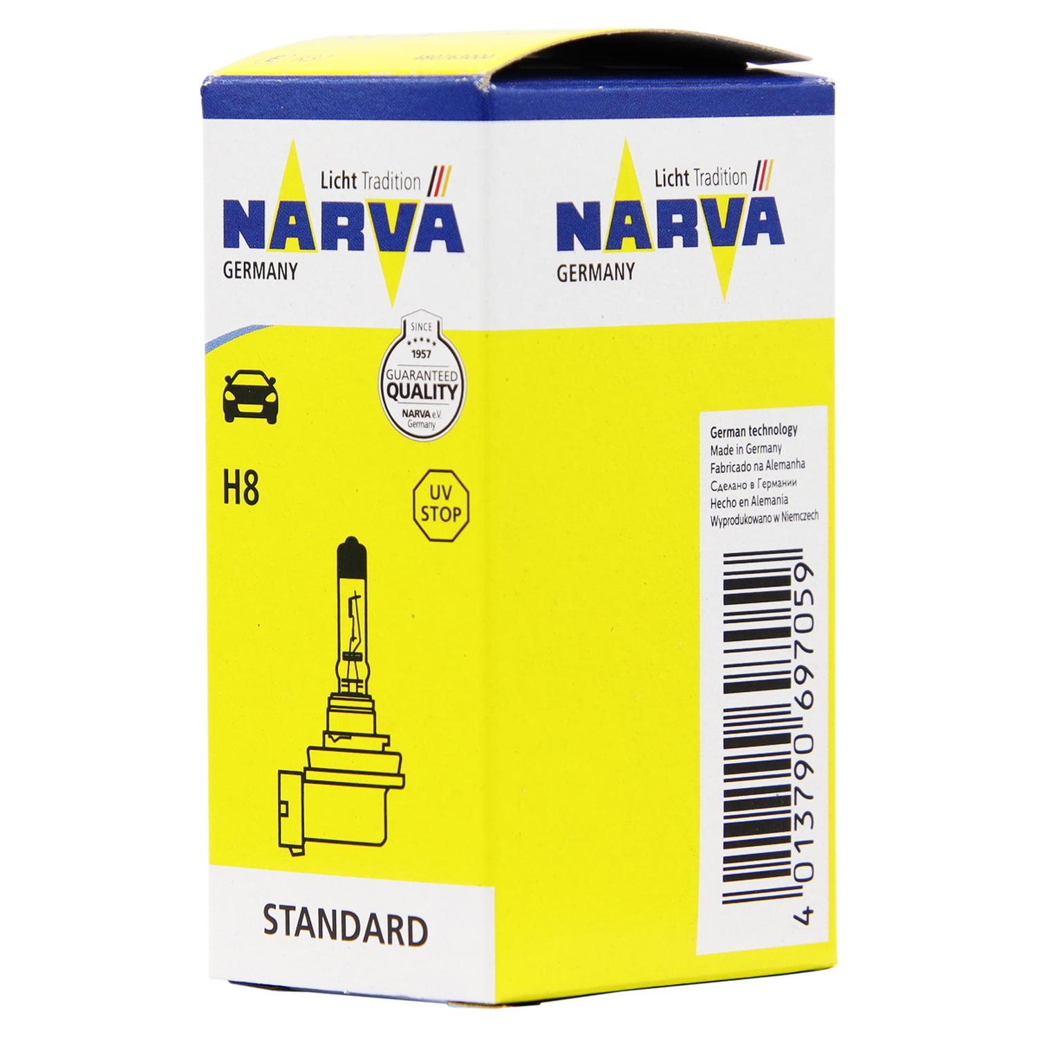 AMPOLLETA HALOGENA H8 12V 35W PGJ19-1 - 2