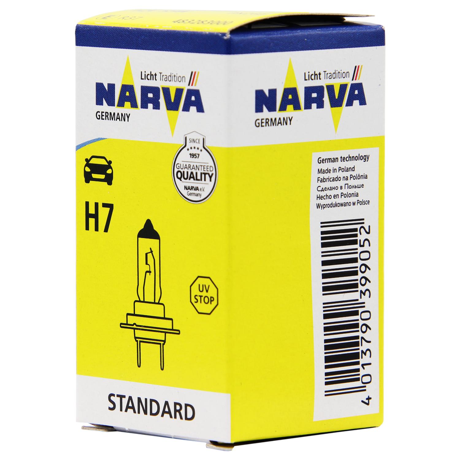 AMPOLLETA HALOGENA H7 12V 55W PX26D CRISTAL - 2