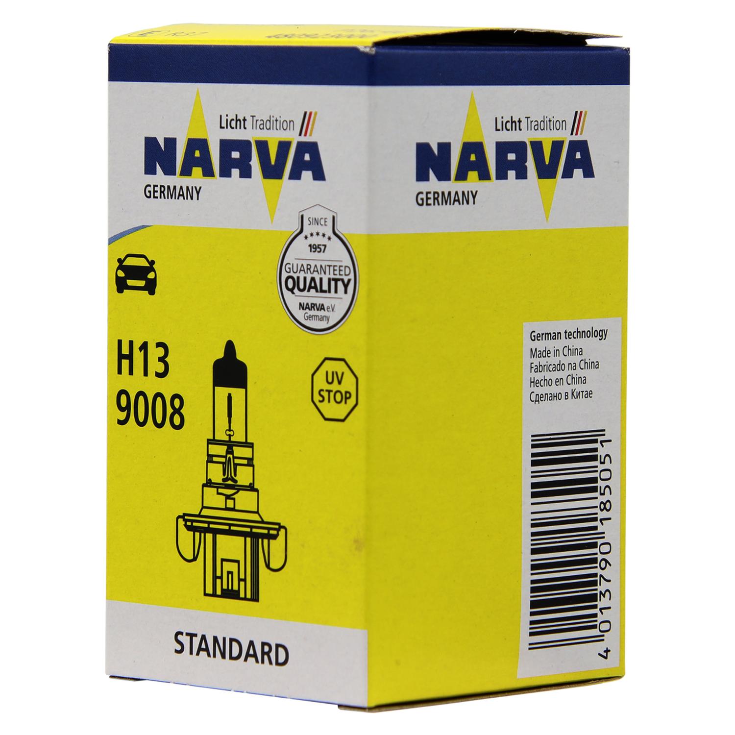 AMPOLLETA HALOGENA H13 9008 12V 6055W P264T CRISTAL - 2