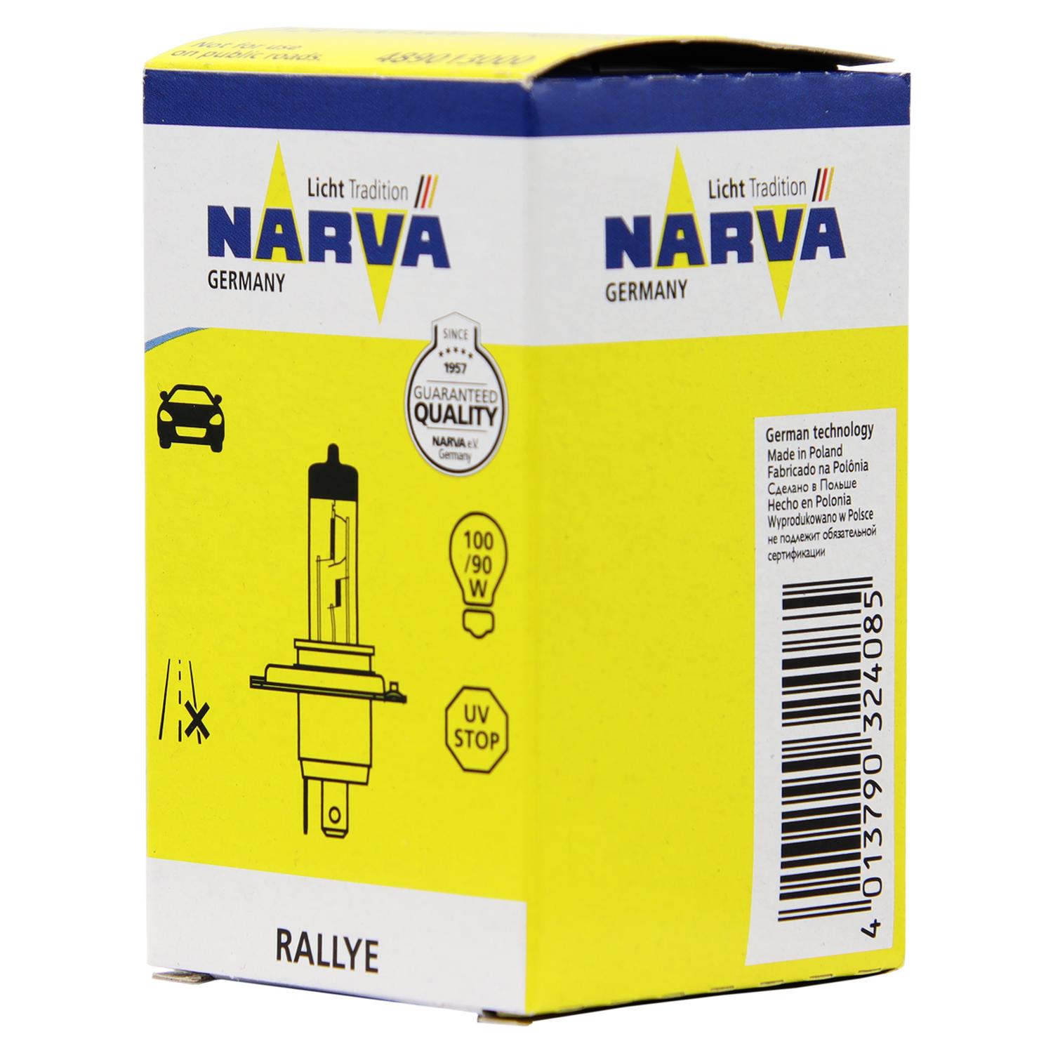 AMPOLLETA HALOGENA H4 12V 10090W P43T38 T4625 CRISTAL - 2