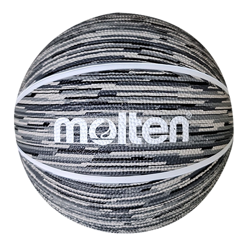 BALON BASQUETBOL MOLTEN BF1600 NEGRO/BLANCO TALLA 7 - 1