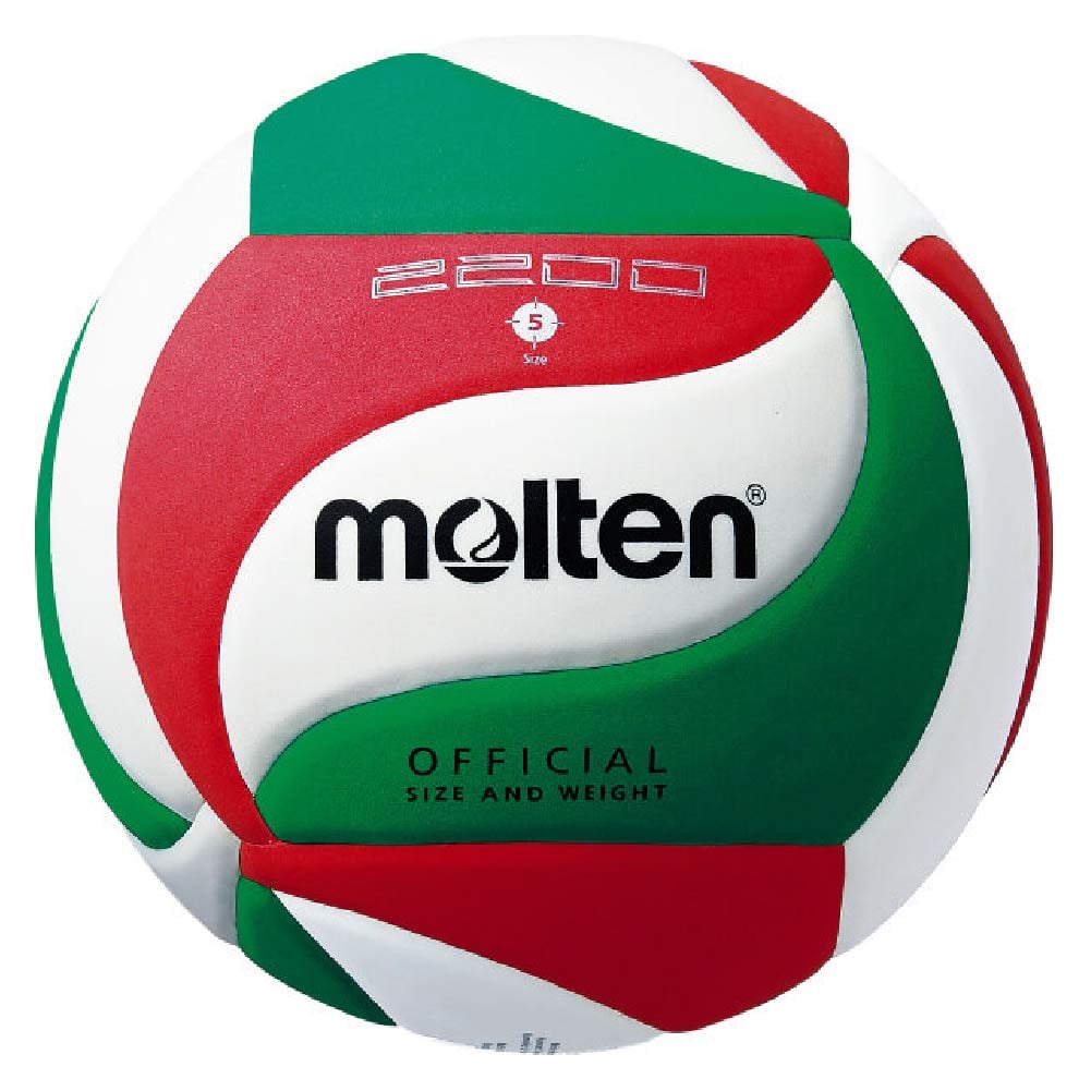 BALON VOLEIBOL MOLTEN V5M 2200 - 1