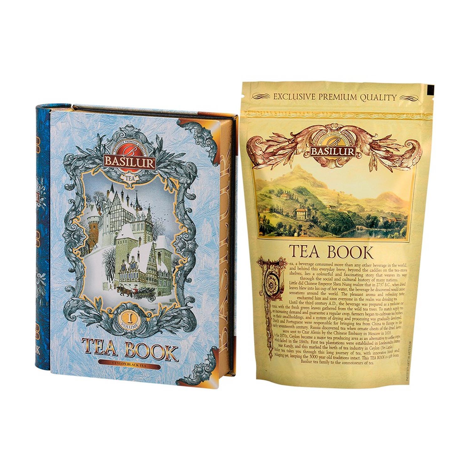 TE BOOK LIBRO NEGRO CON JASMIN Y ALMENDRAS VOL 1 - BASILUR - 3