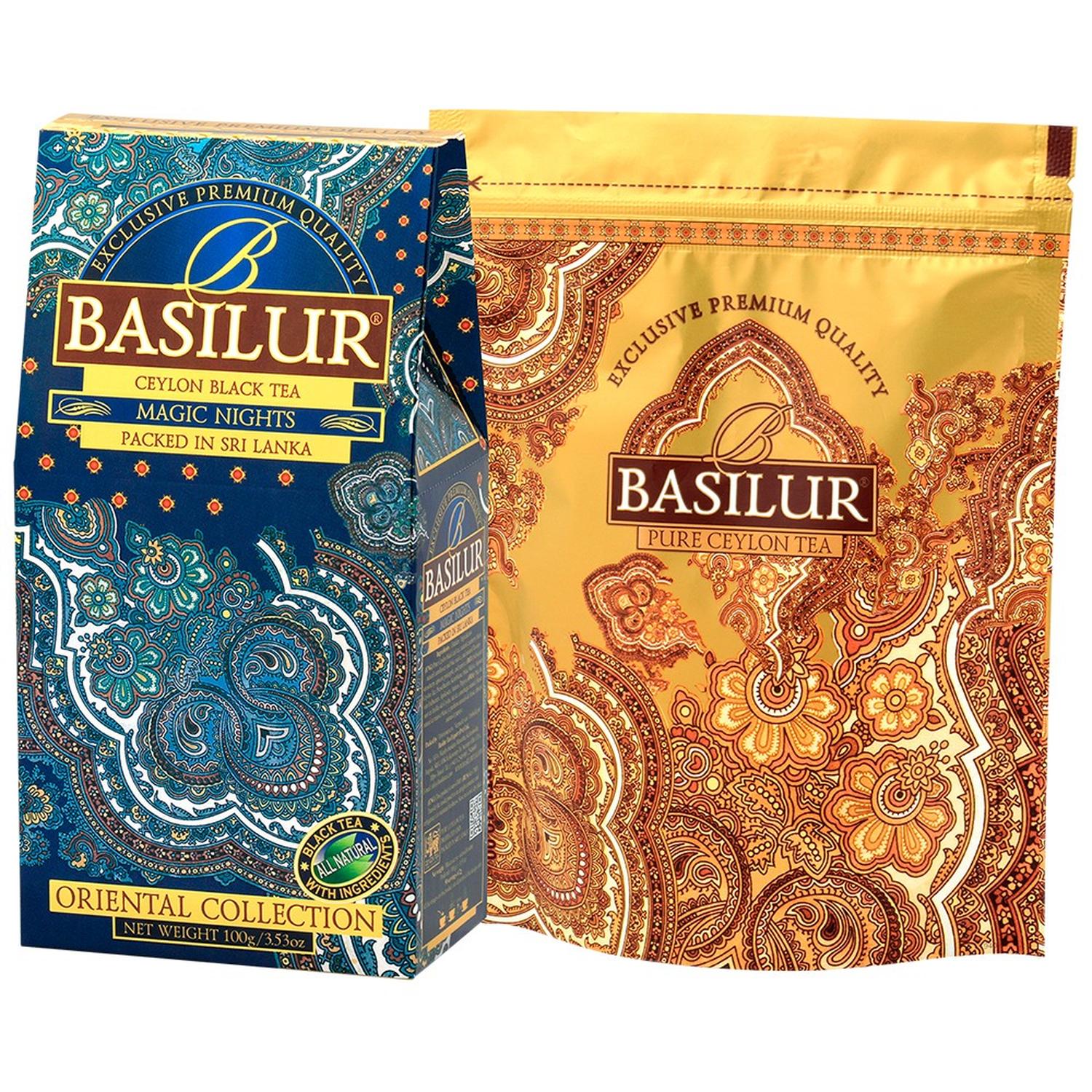INFUSION TE DURAZNO BASILUR ORIENTAL PAPAYA MAGIC NIGHT HOJA - 3
