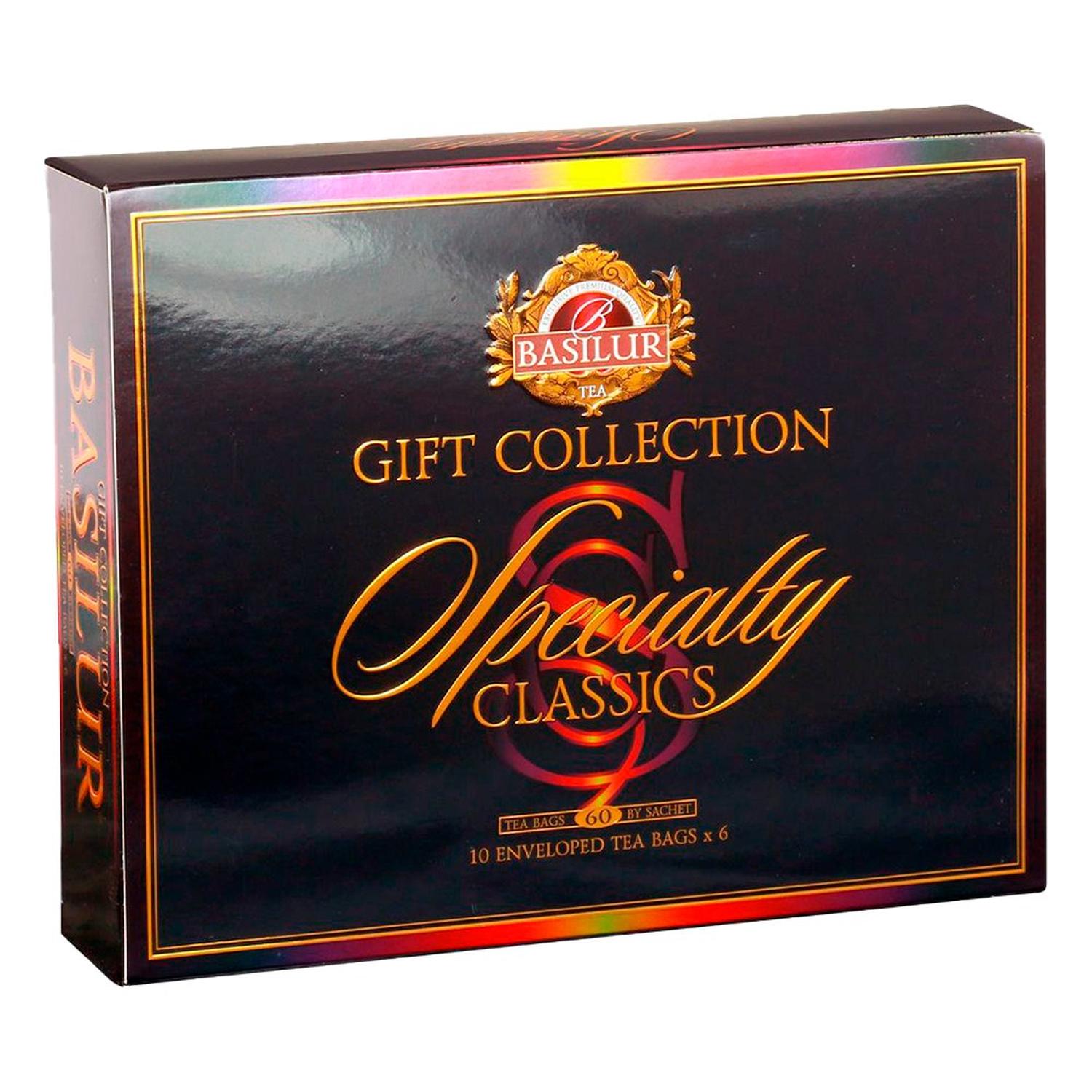 TE CLASSIC SURTIDO 60 BOLSAS - BASILUR - 1