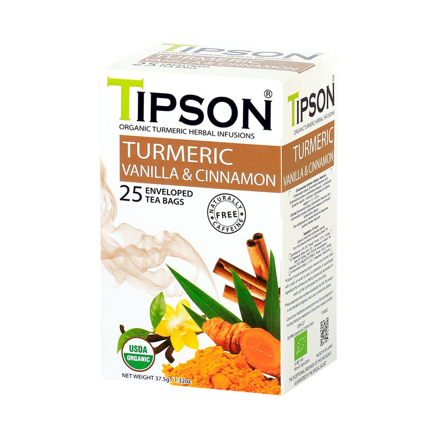 Ripley CURCUMA CON CANELA 25 BOLSAS TIPSON ripley-curcuma-con-canela-25-bolsas-tipson
