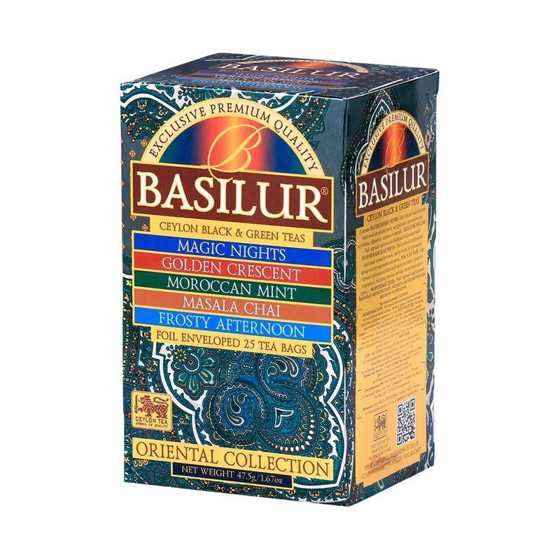 TE ORIENTAL SURTIDO 25 BOLSAS - BASILUR - 1