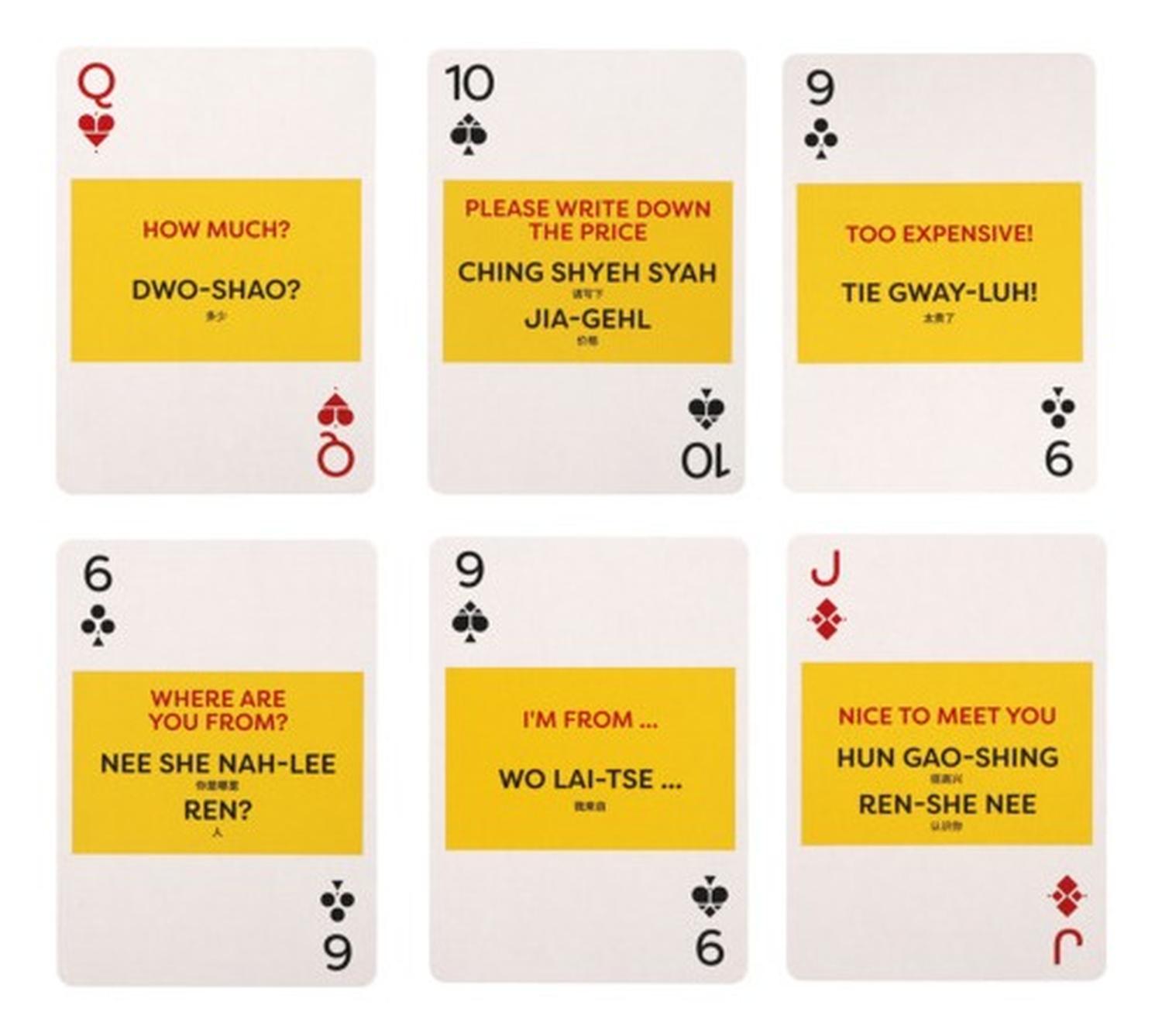NAIPES MANDAINES LINGO - 6
