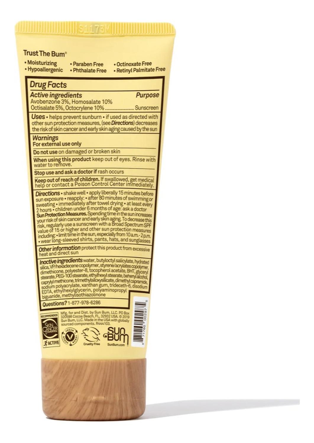 PROTECTOR SOLAR FACIAL SPF 50 SUN BUM - 2