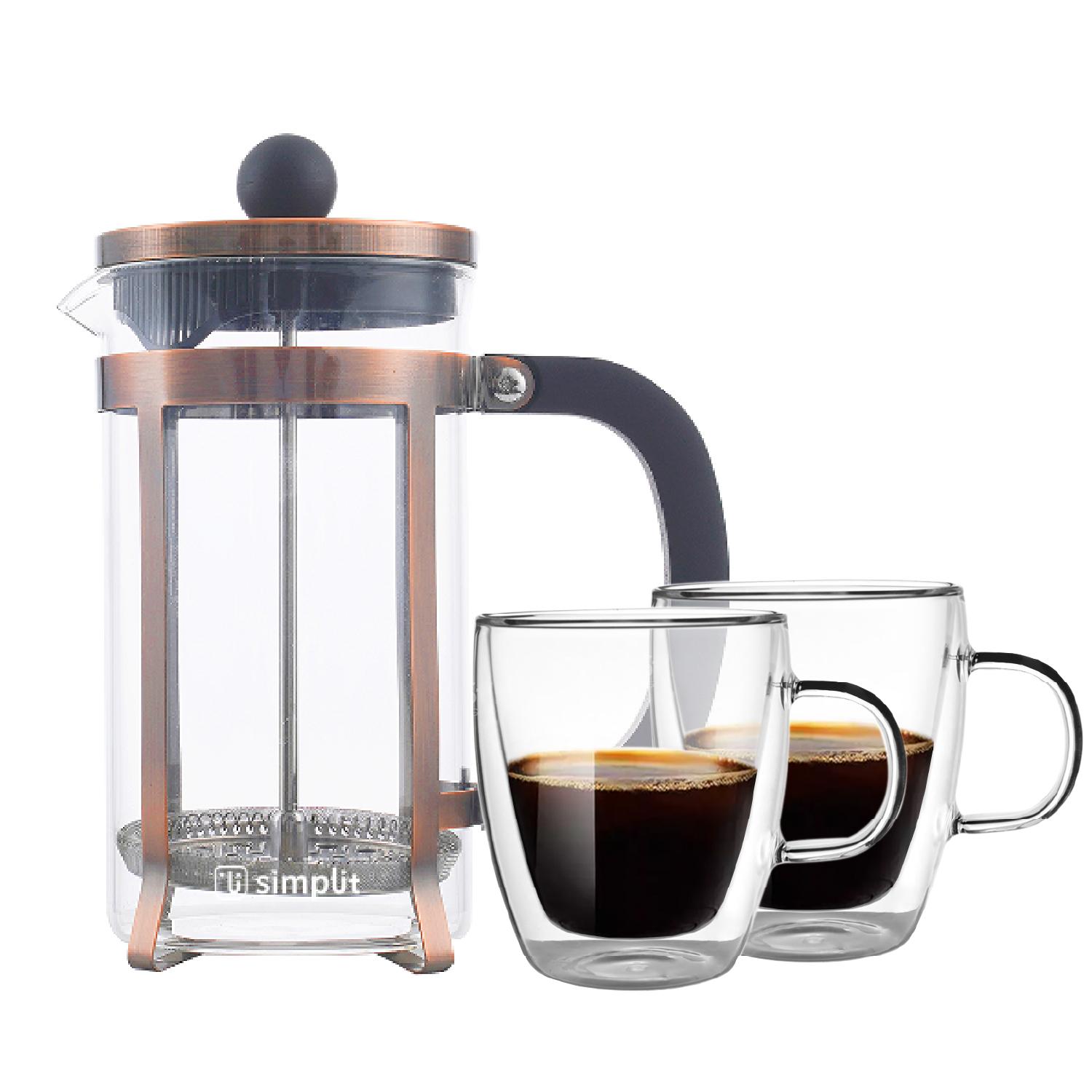 PACK CAFETERA FRANCESA 600 ML + SET 2 TAZAS 350 ML SIMPLIT - 1
