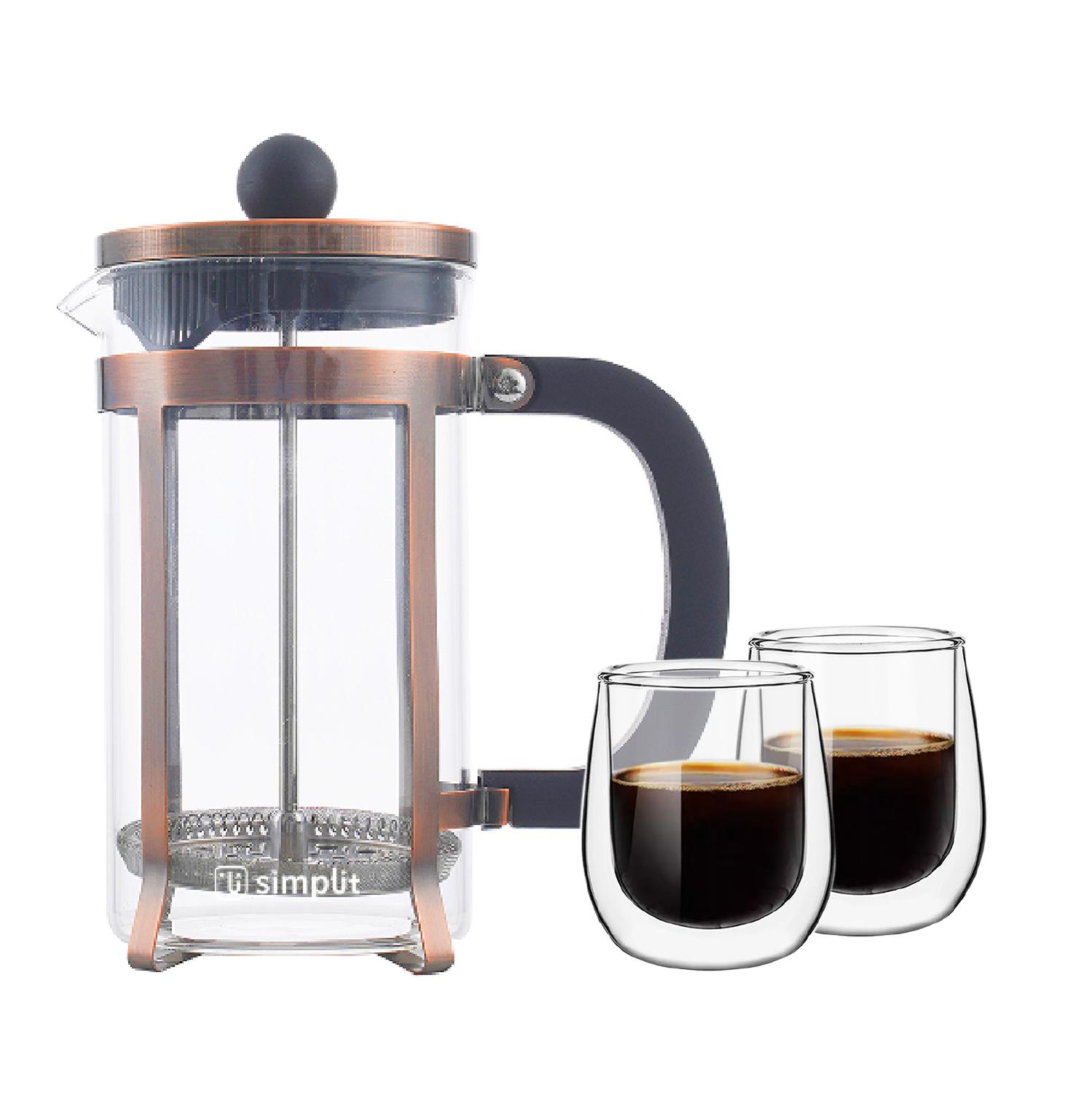 PACK CAFETERA FRANCESA 600 ML + SET 2 TAZAS 80 ML SIMPLIT - 1