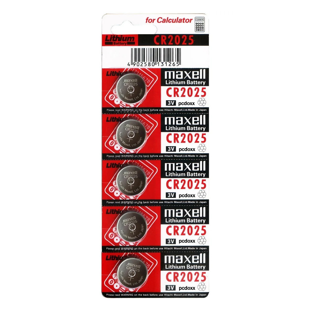 PILAS MAXELL CR2025 3V TIPO BOTÓN JAPONESA 5 UNIDADES - 1