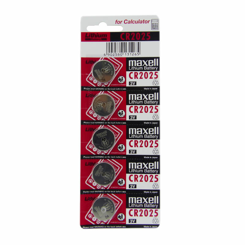 PACK 5 PILAS CR 2025 MAXELL LITHIUM - 1