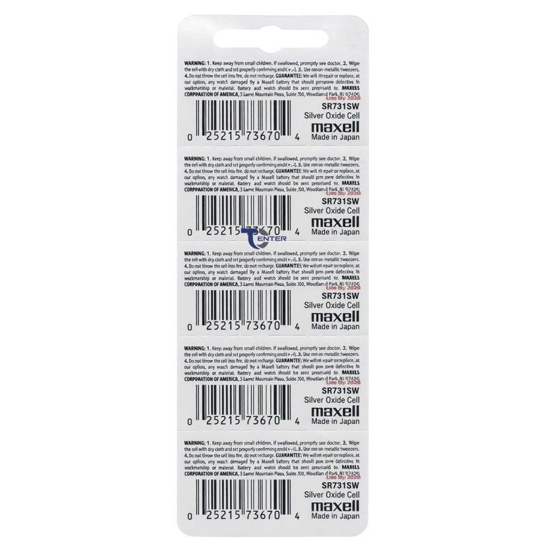 PACK 5 PILAS SR731SW (329) 1.55V MAXELL TIPO BOTON HOLOGRAMA - 2