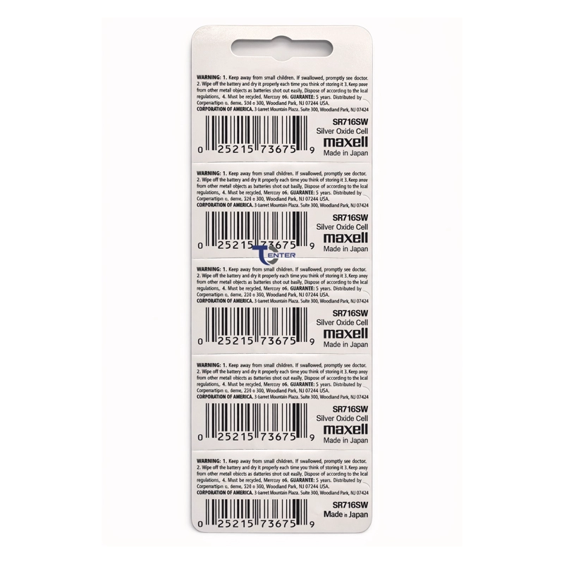 PACK 5 PILAS SR716SW (315) 1.55V MAXELL TIPO BOTON HOLOGRAMA - 2