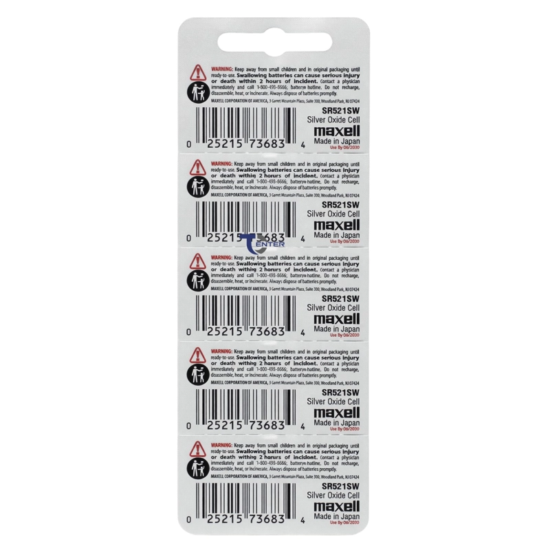 PACK 5 PILAS SR521SW (379) 1.55V MAXELL TIPO BOTON HOLOGRAMA - 2