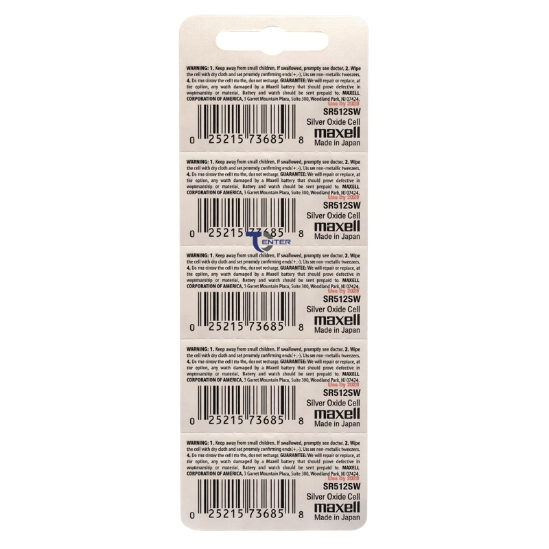 PACK 5 PILAS SR512SW (335) 1.55V MAXELL TIPO BOTON HOLOGRAMA - 2