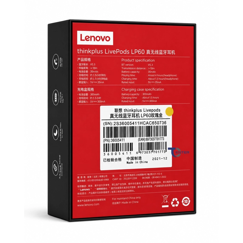 AUDIFONOS LENOVO THINKPLUS LIVEPODS LP60 GOLD PINK - 4
