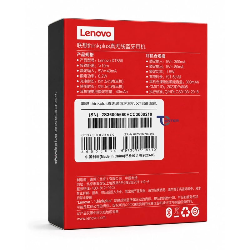 AUDIFONOS BT 5.3 LENOVO THINKPLUS XT85II NEGROS - 5