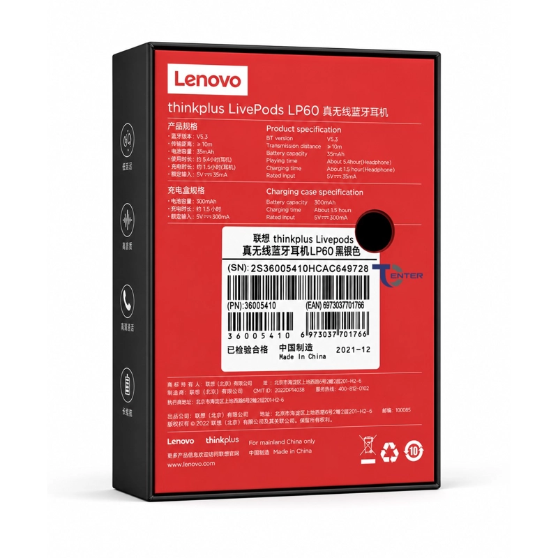 AUDIFONOS BT LENOVO THINKPLUS LIVEPODS LP60 NEGROS - 5