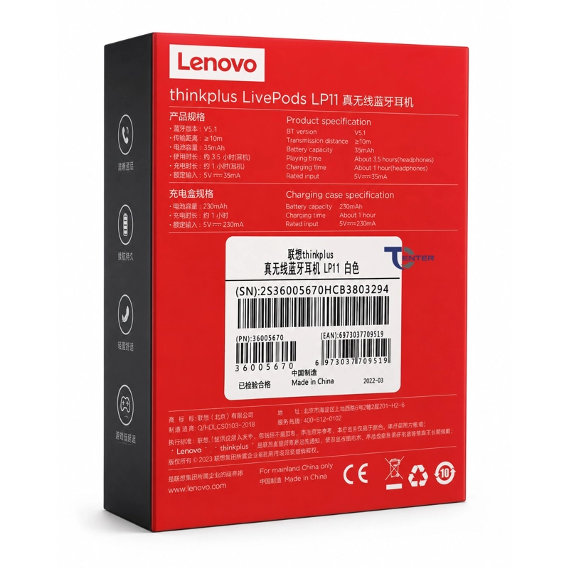 AUDIFONOS BT LENOVO THINKPLUS LIVEPODS LP11 BLANCOS - 3