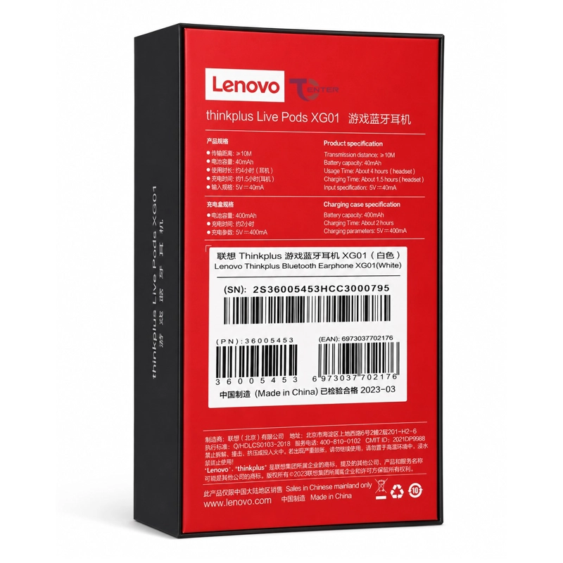 AUDIFONOS BLUETOOTH LENOVO THINKPLUS LIVEPODS XG01 BLANCO - 4