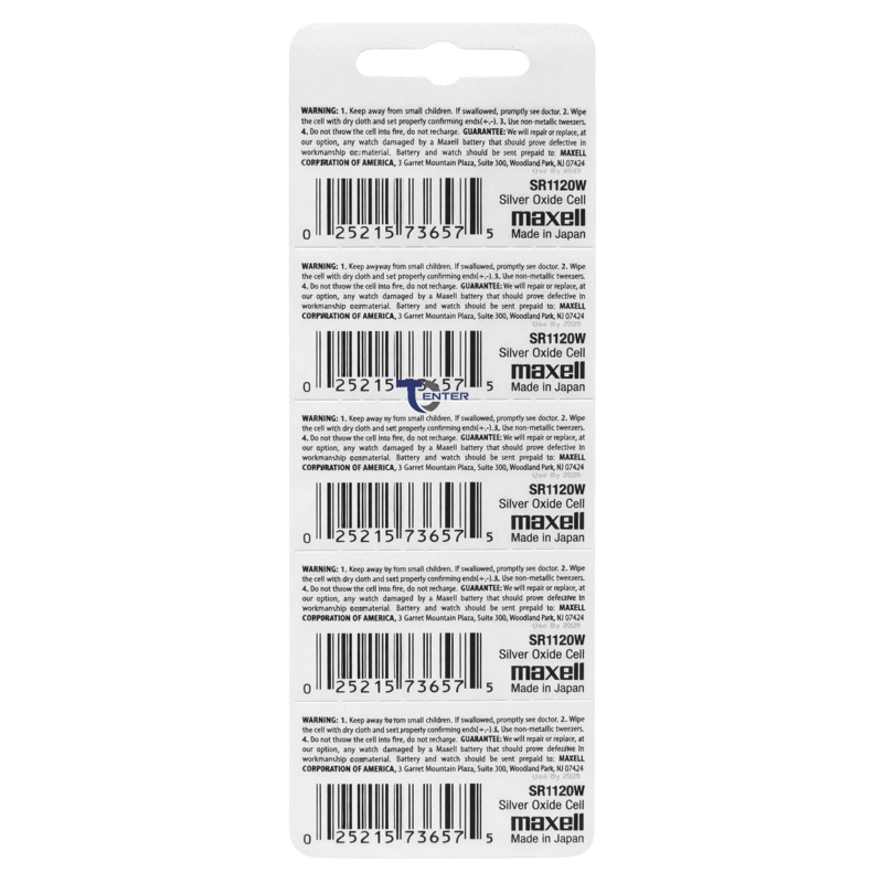 PACK 5 PILAS SR1120SW (391) 1.55V MAXELL TIPO BOTON HOLOGRAMA - 2