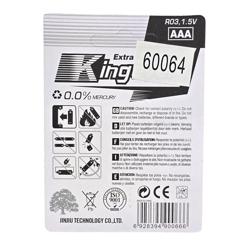 PACK 4 PILAS KINGEVER AAA CARBON BATTERY R03 - 2
