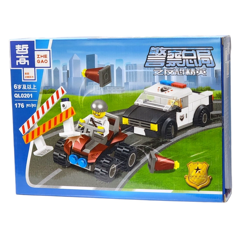 SET BLOQUES PARA ARMAR DIDACTICO POLICE 175 PIEZAS - 1