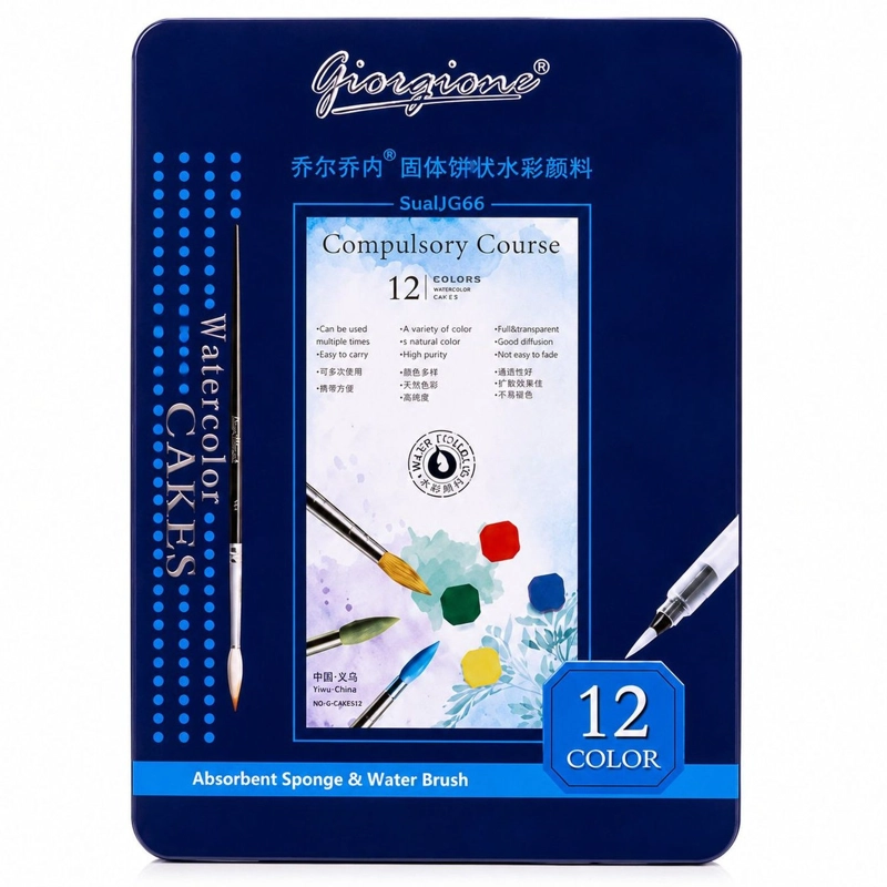 SET 12 ACUARELAS PASTILLA GIORGIONE G-900 + PINCEL DE AGUA - 2