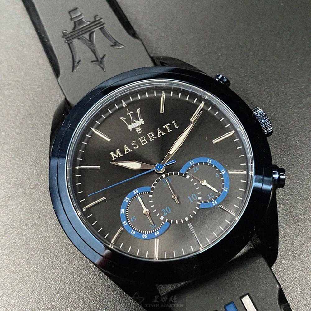 RELOJ MASERATI HOMBRE R8871612006 TRAGUARDO - 5