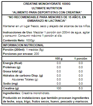 CREATINE MONOHYDRATE 1KG - ULTIMATE NUTRITION - 2