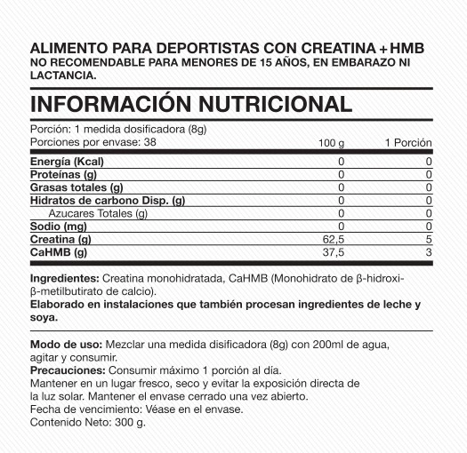 CREATINE + HMB 3000MG 300GR - FOODTECH - 2