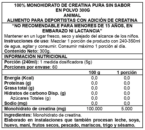 ANIMAL CREATINE POWDER 300GR - ANIMAL - 2