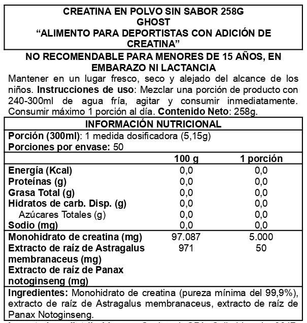 BASICS CREATINE 259GR - GHOST - 2