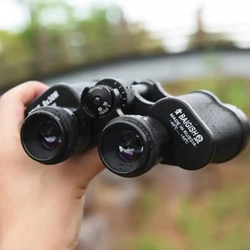 BINOCULARES PROFESIONALES BAIGISH 8X30 DE LARGO ALCANCE - 8
