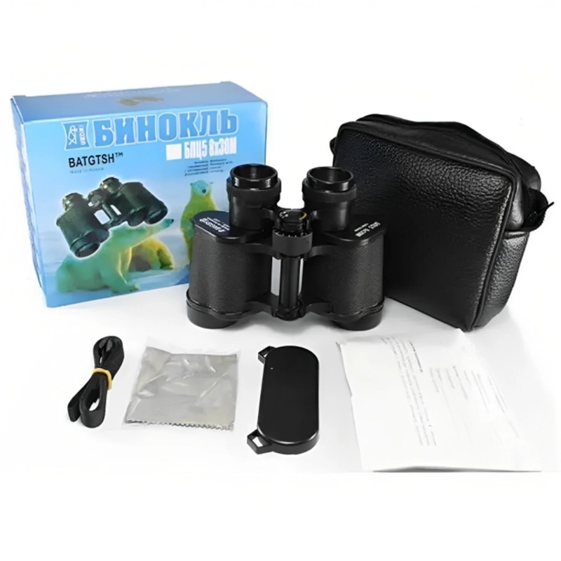 BINOCULARES PROFESIONALES BAIGISH 8X30 DE LARGO ALCANCE - 9