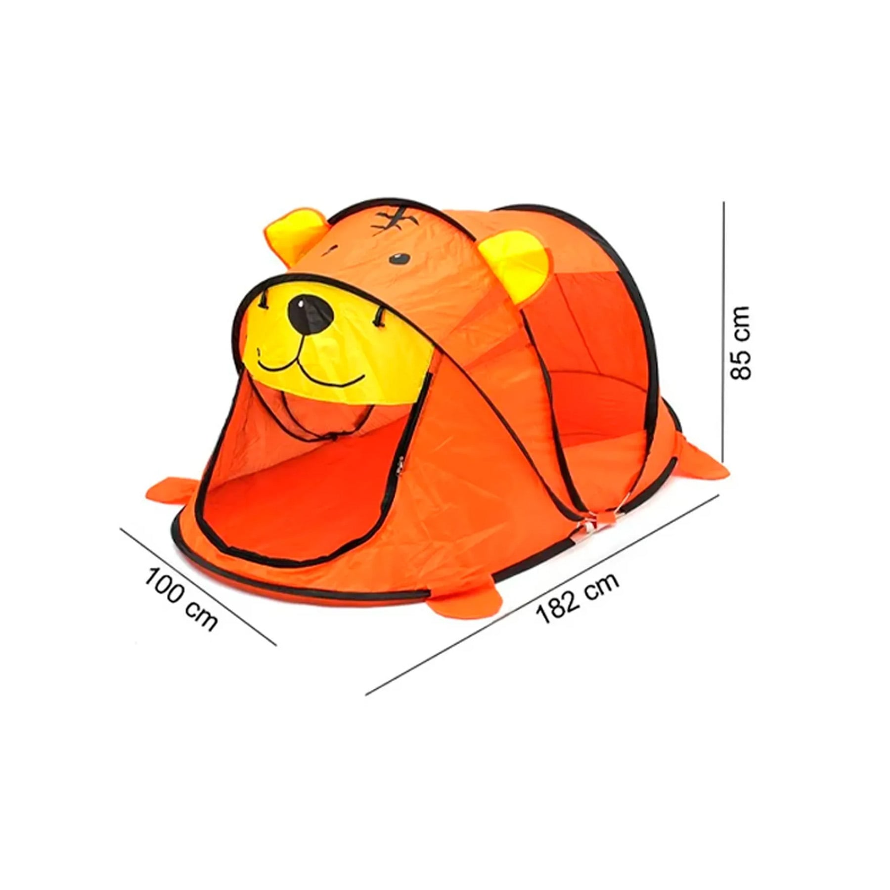 CARPA INFANTIL TIGRE AIRE LIBRE RE3103O - 2