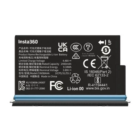 INSTA360 BATERIA 2400MAH X5 - 3