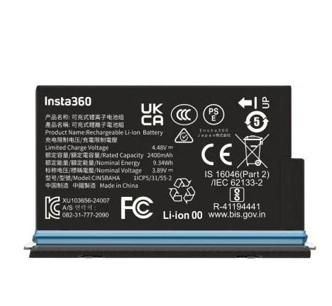 INSTA360 BATERIA 2400MAH X5 - 3