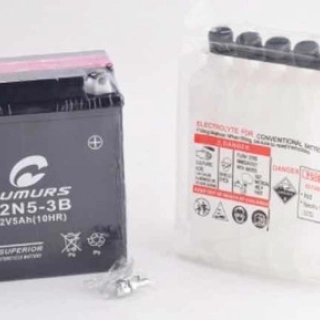 BATERIA 12N5 3B PARA YAMAHA FZ-16 - 1