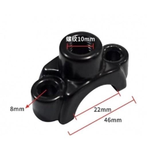 ADAPTADOR PARA HILO DE ESPEJO ATV - 1