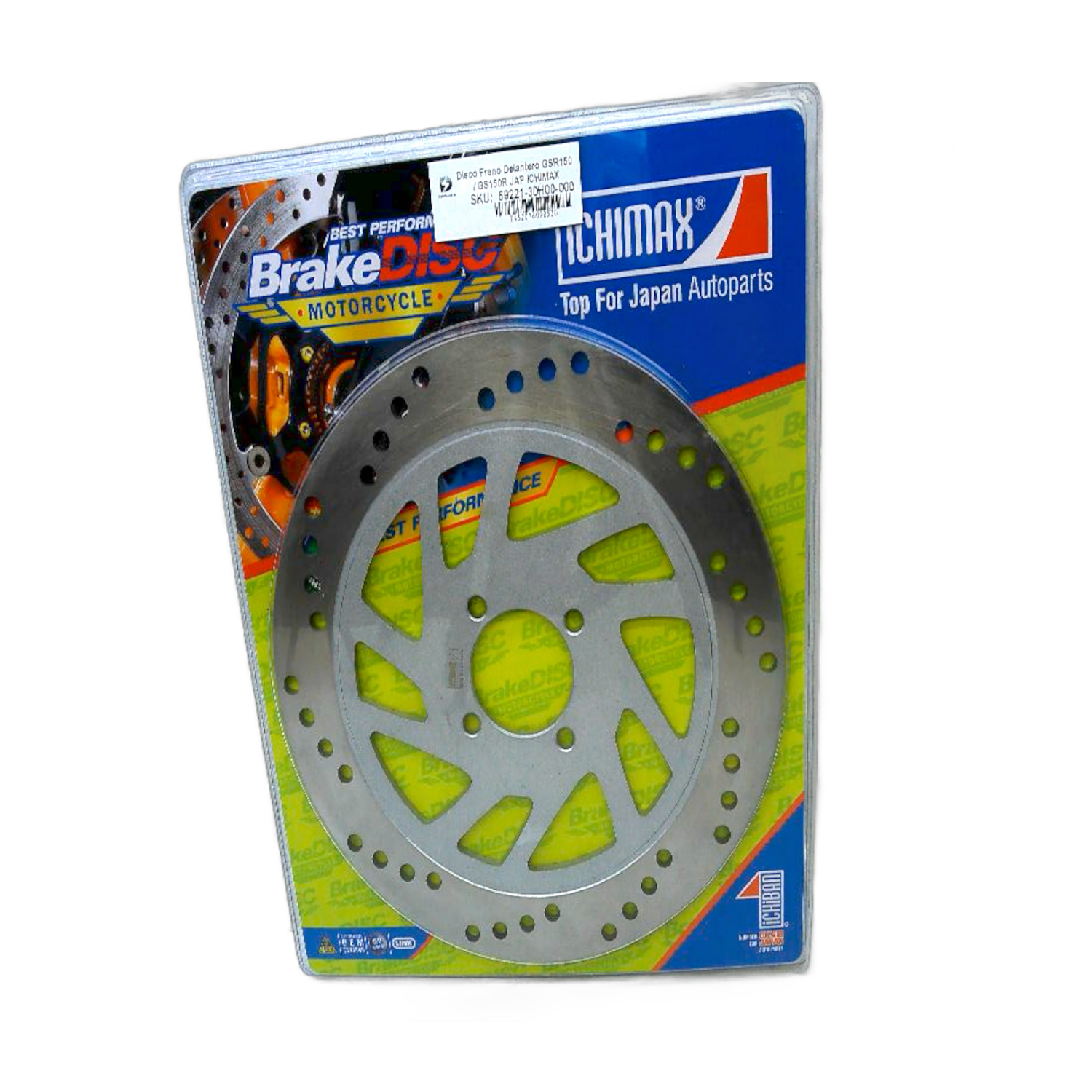 DISCO FRENO DELANTERO GSR150 / GS150R JAP ICHIMAX - 4