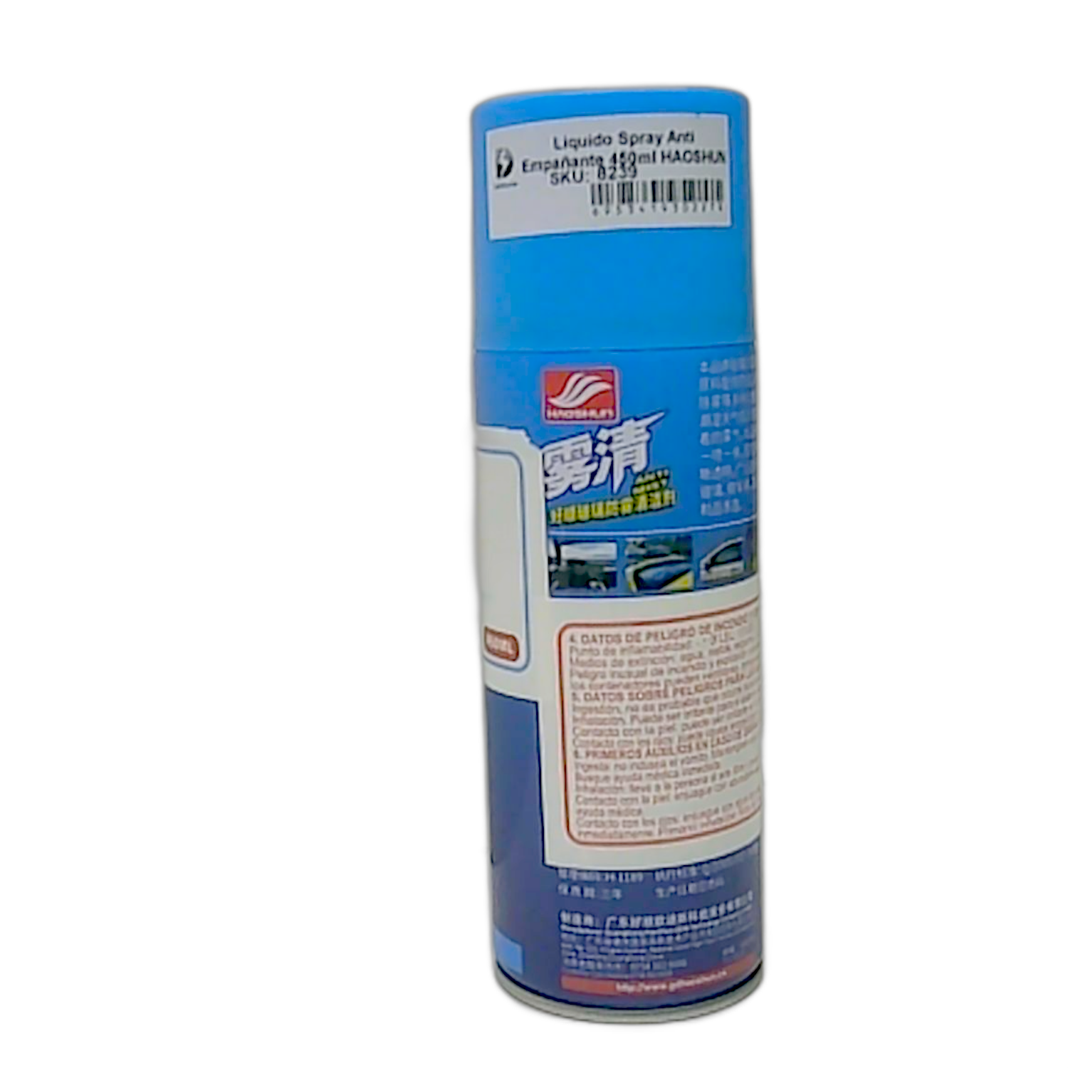LIQUIDO SPRAY ANTI EMPAÑANTE 450ML HAOSHUN - 8