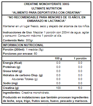 CREATINA ULTIMATE NUTRITION MONOHIDRATADA 300GR 60 SERVICIOS - 2